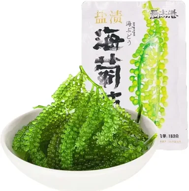 Sea Grape Sea Grapes